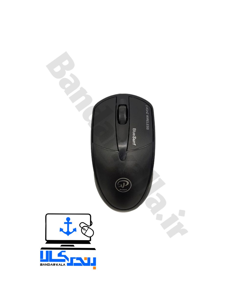 موس بی سیم XP 380H