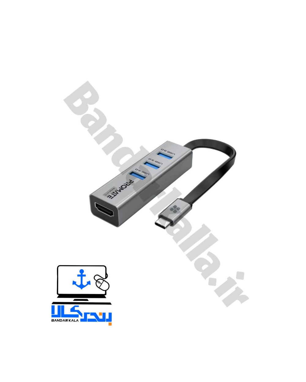 هاب 4PORT EFFORT EF H40