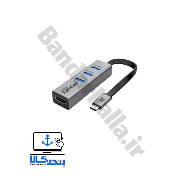 هاب 4PORT EFFORT EF-H40