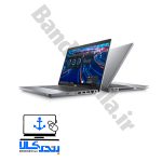 لپ تاپ DELL LATITUDE 5420