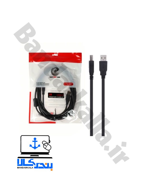 کابل پرینتر XP 1 5M
