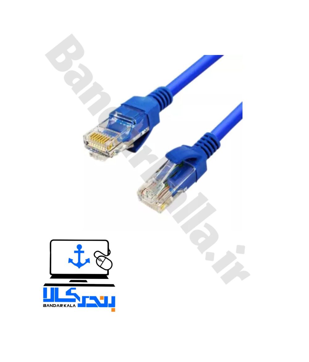 کابل شبکه BELDEN 5M