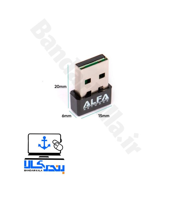 دانگل بدون آنتن وای فای  ALFA 3001N