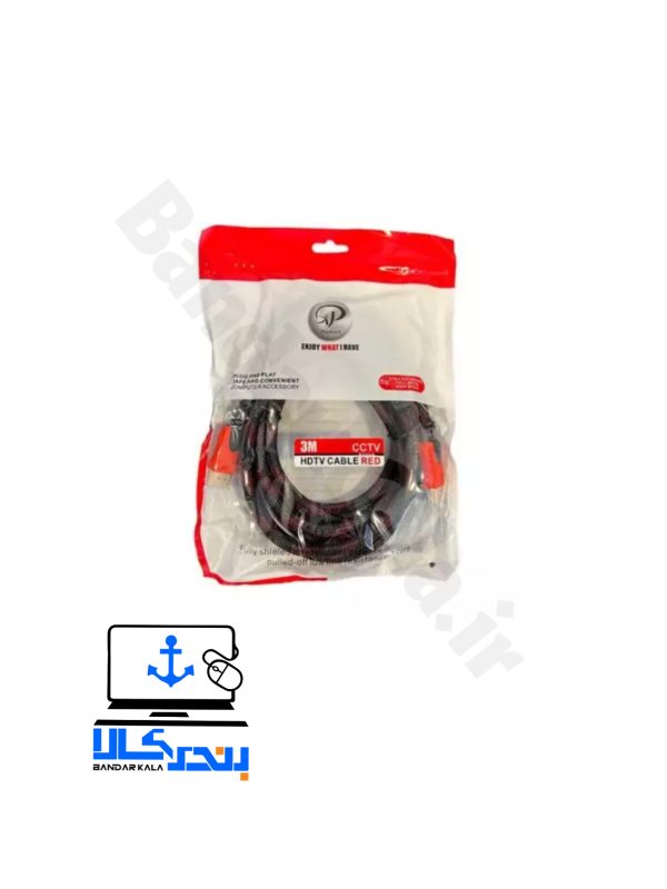 کابل HDMI 3M XP   تصویر 2
