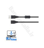 کابل افزایش USB XP 5M