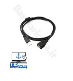 کابل افزایش طول USB  1.5M VERTEEX