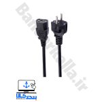 کابل برق pc برند xp