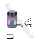 اسپیکر بلوتوثی  XP B604G
