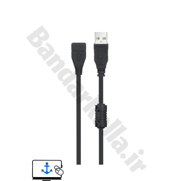 افزایش USB XP 1.5M