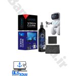 پک تمیز کننده IO CLEAN