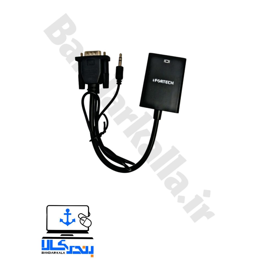 تبدیل HDMI به VGA برند IFORTECH