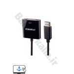 تبدیل DISPLAY به HDMI برند IFORTECH