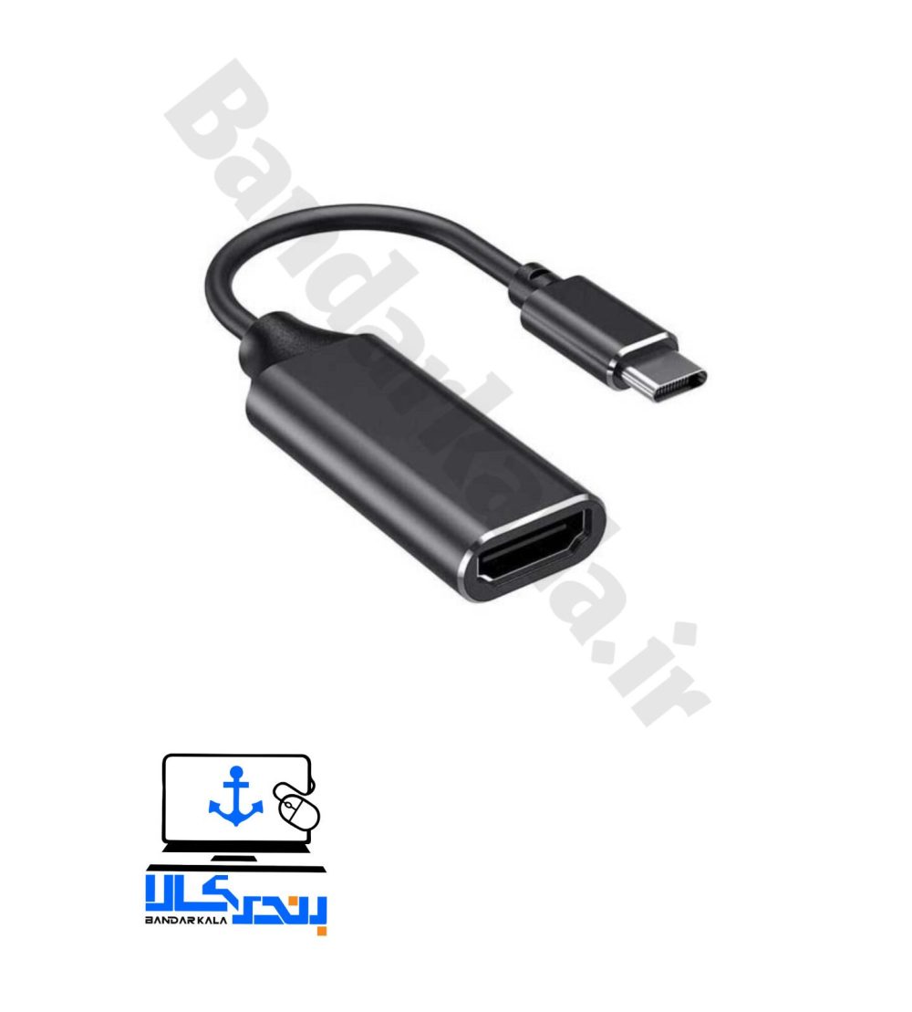 تبدیل TYPE C به HDMI برند IFORTECH 4K