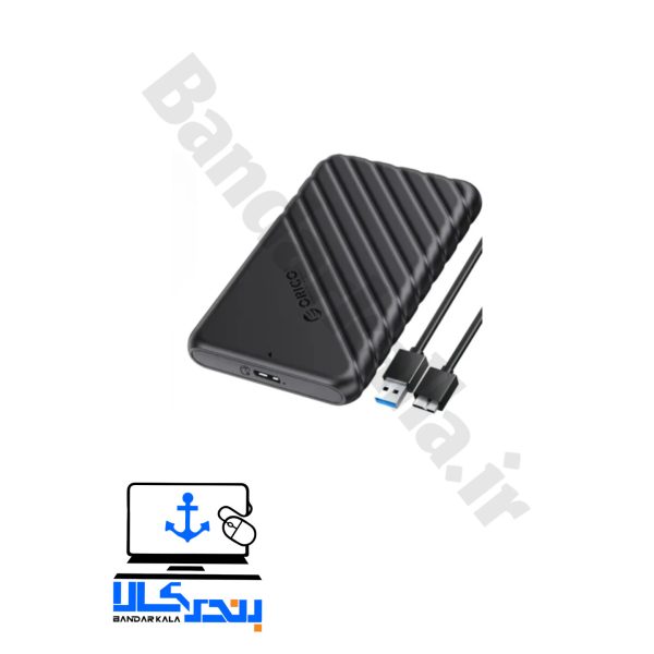 باکس هارد ORICO TYPE C  2.5INCH