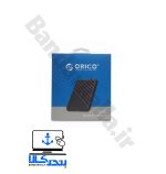 باکس هارد ORICO TYPE C  2.5INCH - تصویر 2