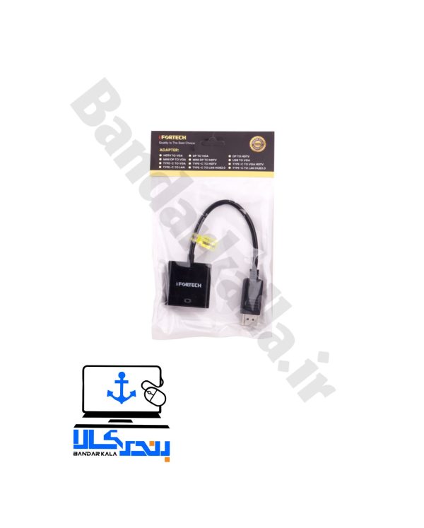 تبدیل DISPLAY به VGA برند IFORTECH   تصویر 2