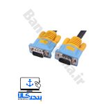 کابل VGA 3+6 IFORTECH 1 5M