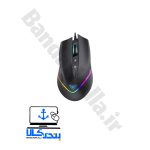 موس گیمینگ AULA F805 سیمی RGB با DPI قابل تنظیم