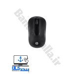 موس بی سیم HP S1000