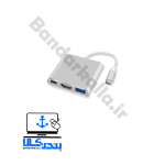 تبدیل TYPE C به COMBO برند UCOM