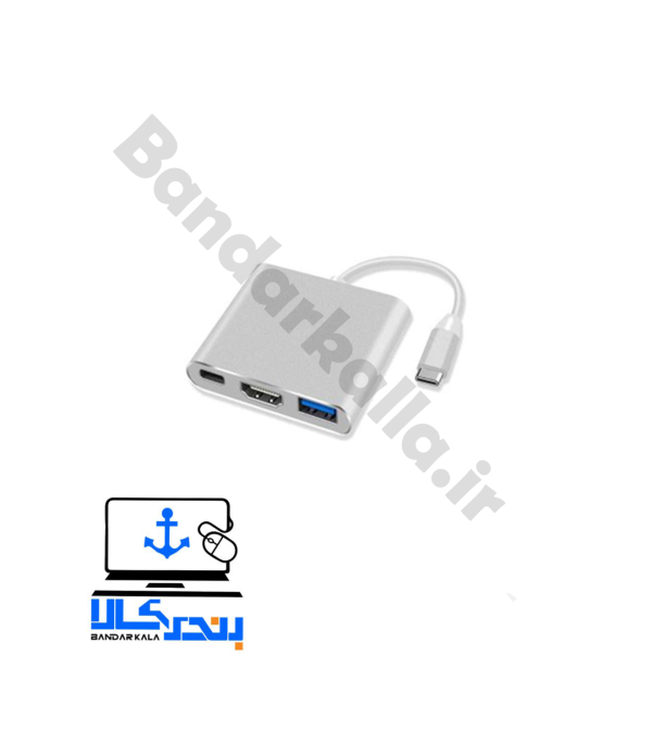 تبدیل TYPE C به COMBO برند UCOM