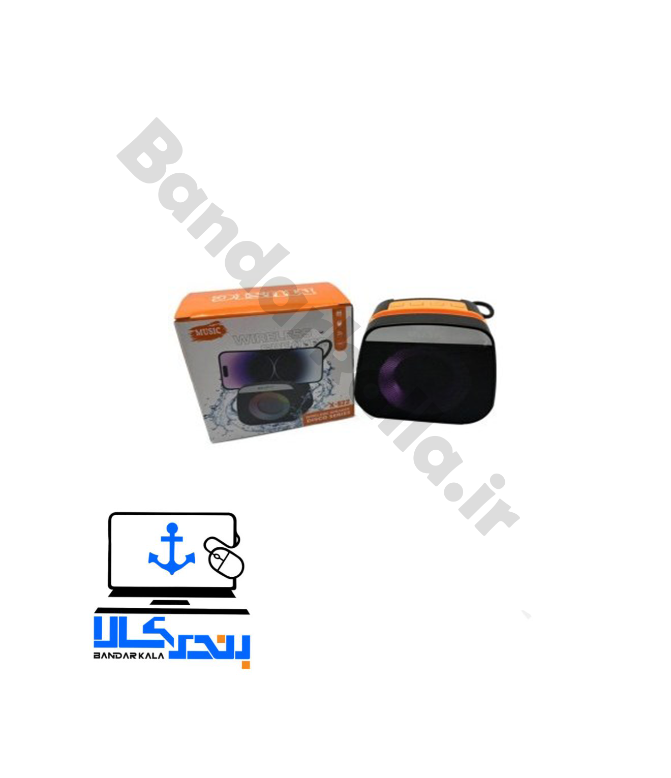 speakerx922