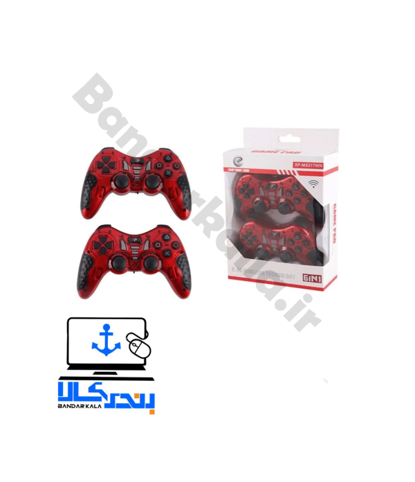 Xp wireless