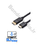 کابل DISPLAY به HDMI برند IFORTECH