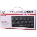 کیبورد سیم دار xp 9000u - تصویر 4